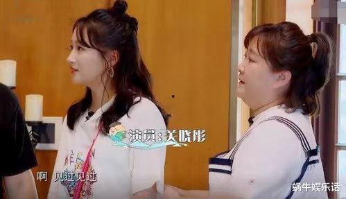 吃瓜爆料初恋,那些年我们一起吃瓜的日子