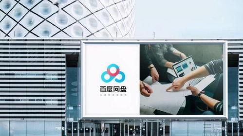 大世界吃瓜群百度网盘资源